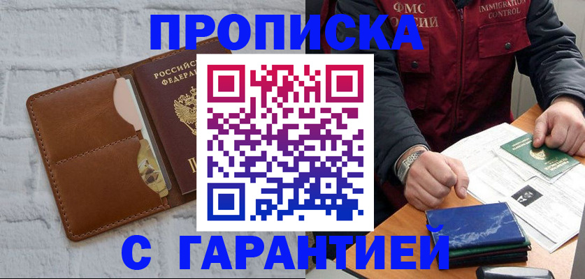 форма 3 в Чувашии